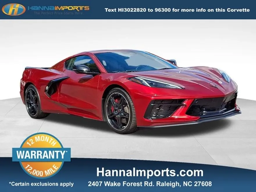 2024 Chevrolet Corvette Stingray 2LT photo 1