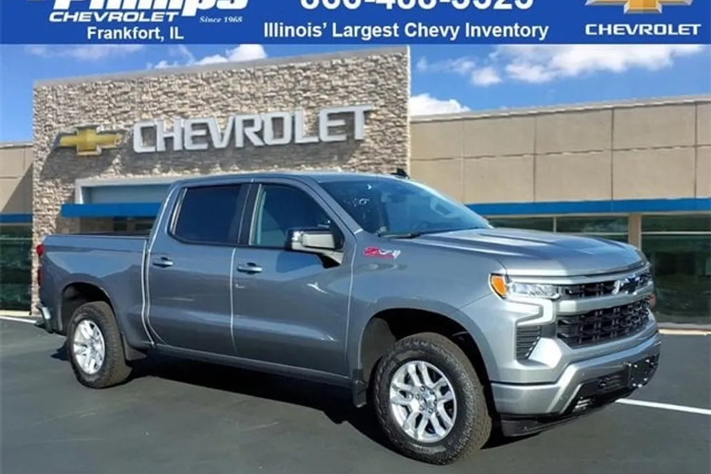 2026 Chevrolet Silverado 1500 RST photo 1