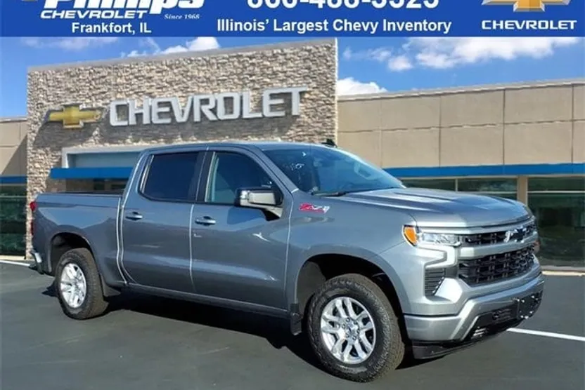 2026 Chevrolet Silverado 1500 RST photo 1