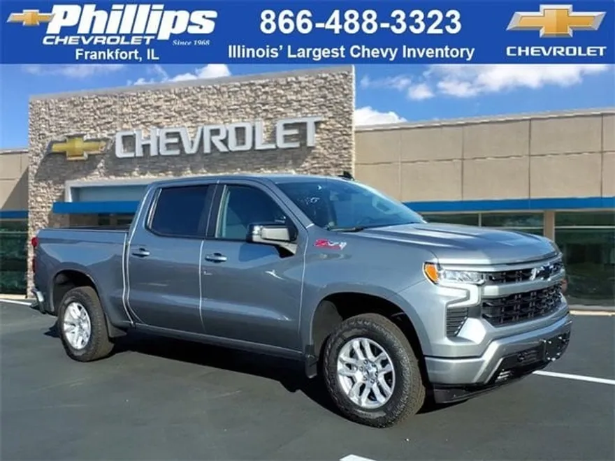 2026 Chevrolet Silverado 1500 RST photo 1