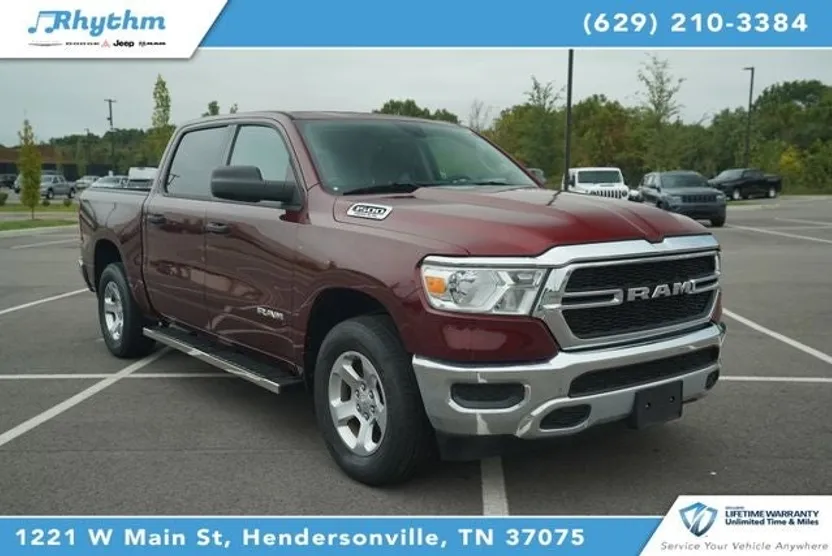 2019 Ram 1500 Tradesman photo 1