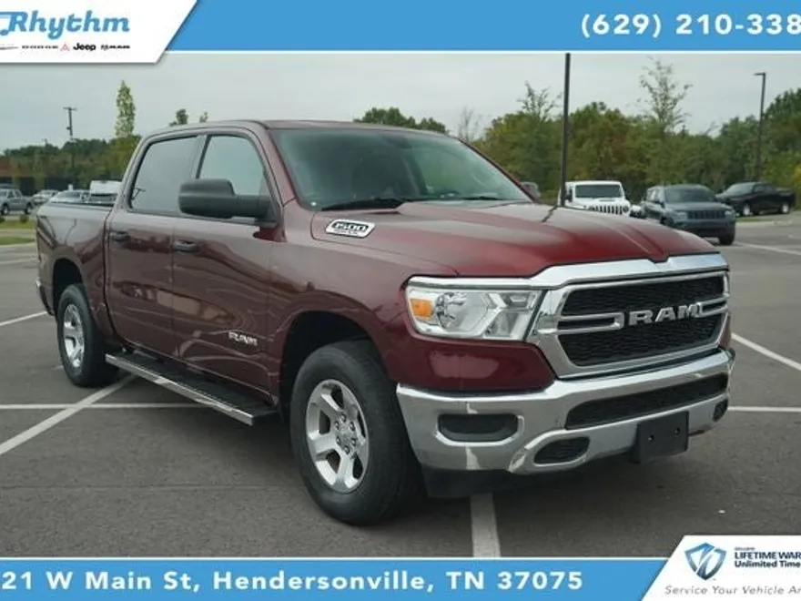 2019 Ram 1500 Tradesman photo 1