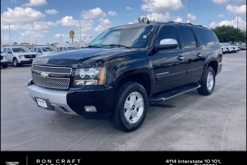 2007 Chevrolet Suburban 1500 LT photo 1