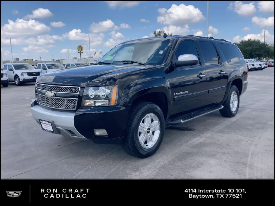 2007 Chevrolet Suburban 1500 LT photo 1