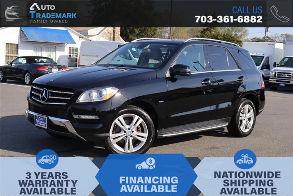 2012 Mercedes Benz ML 350 photo 1