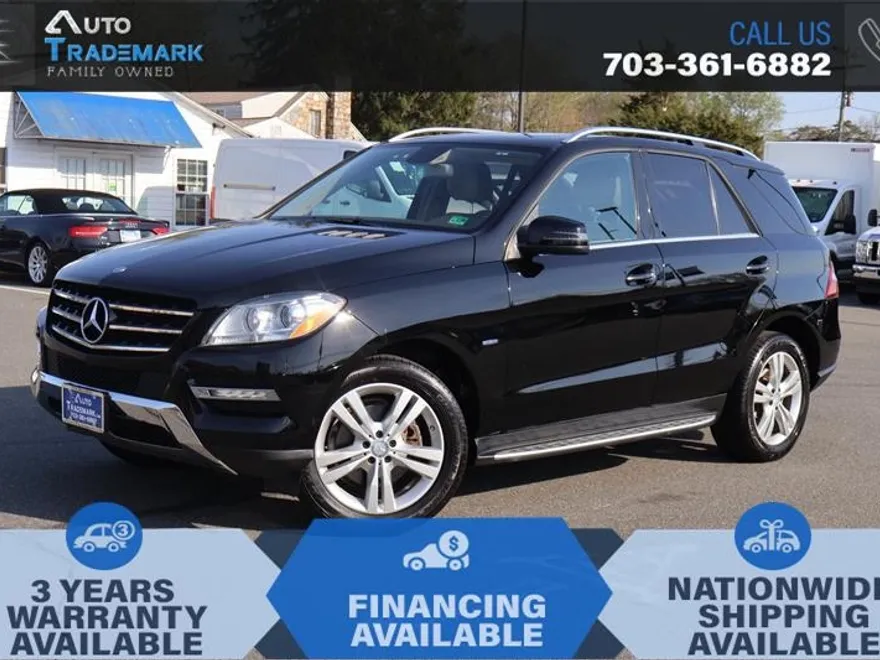 2012 Mercedes Benz ML 350 photo 1