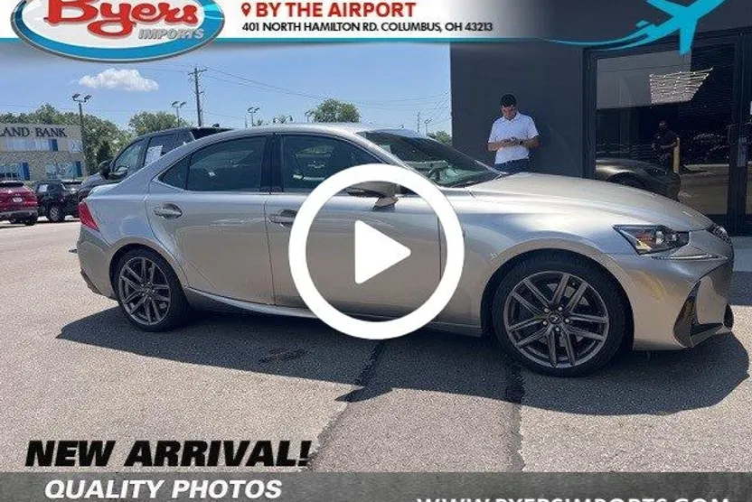 2018 Lexus IS 300 photo 1