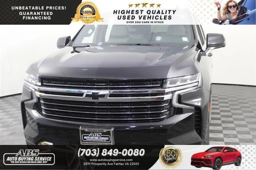 2023 Chevrolet Suburban LT photo 1