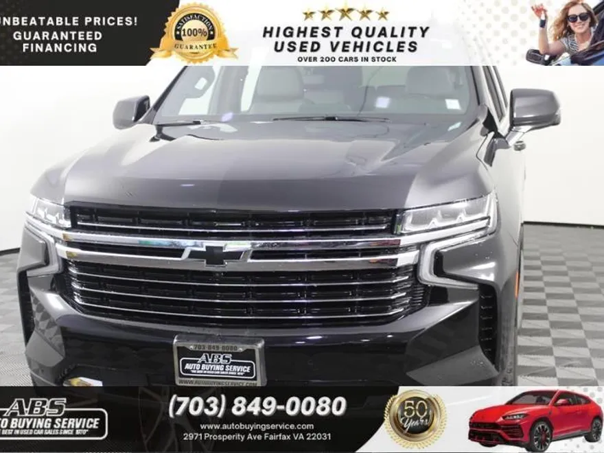 2023 Chevrolet Suburban LT photo 1
