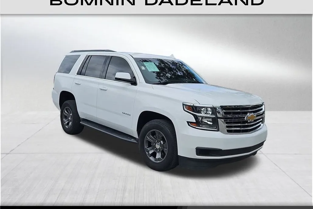 2018 Chevrolet Tahoe LS photo 1