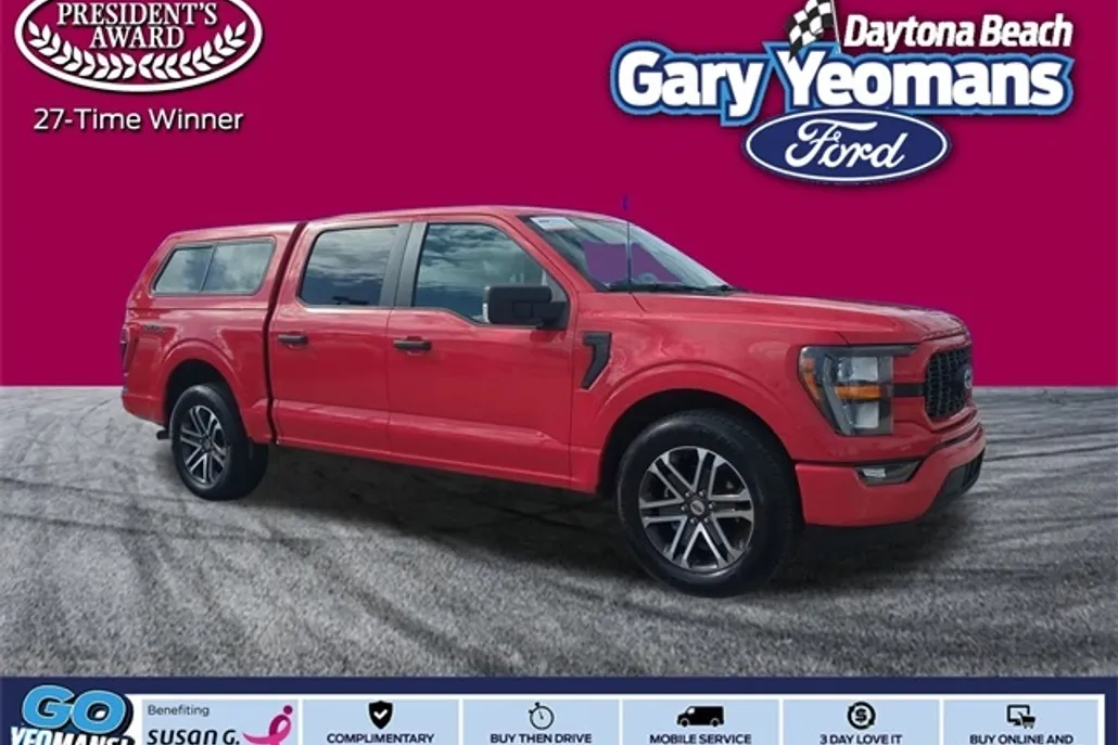 2023 Ford F-150 XL photo 1