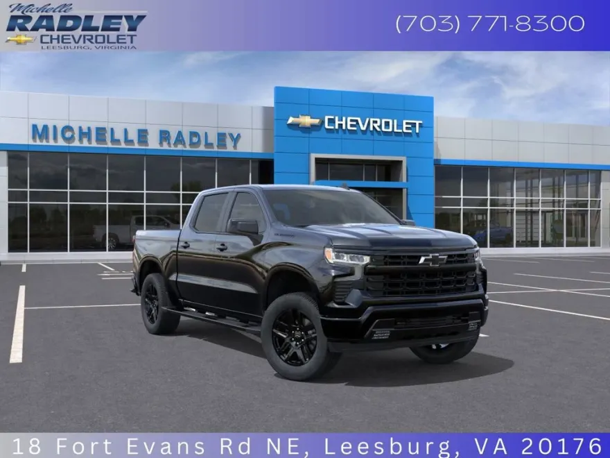 2026 Chevrolet Silverado 1500 RST photo 1