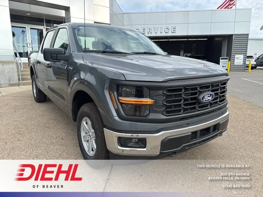 2025 Ford F-150 XL photo 1