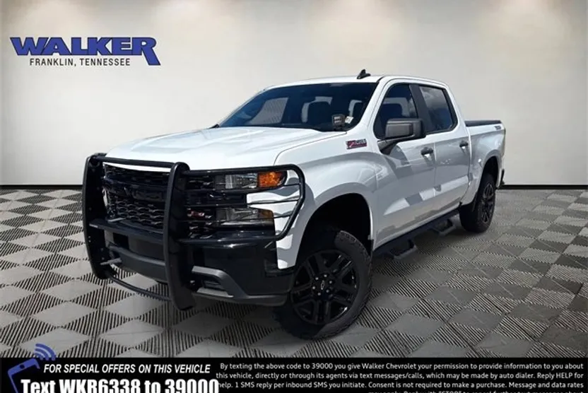 2021 Chevrolet Silverado 1500 Custom Trail Boss photo 1