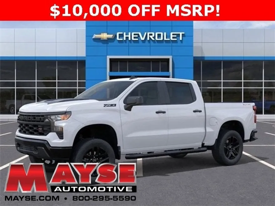 2026 Chevrolet Silverado 1500 Custom photo 1