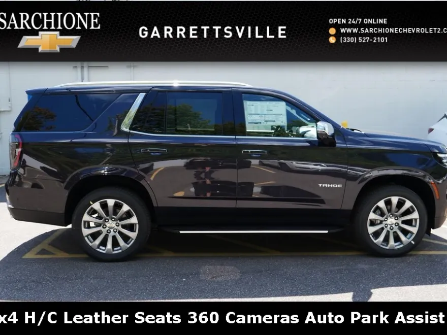 2025 Chevrolet Tahoe Premier photo 1