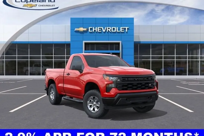 2026 Chevrolet Silverado 1500 photo 1