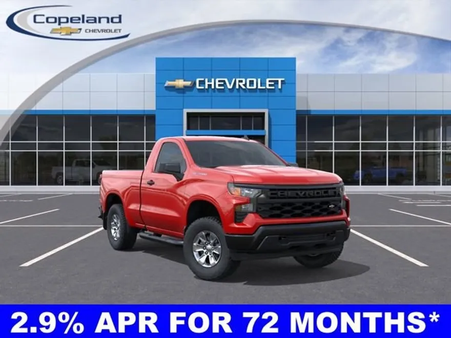 2026 Chevrolet Silverado 1500 photo 1