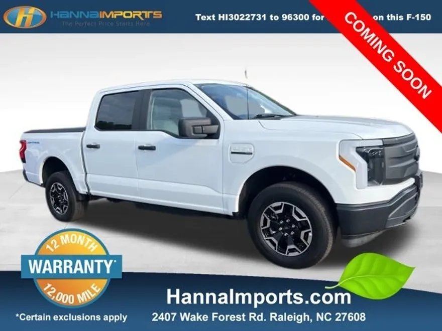 2022 Ford F-150 Lightning photo 1