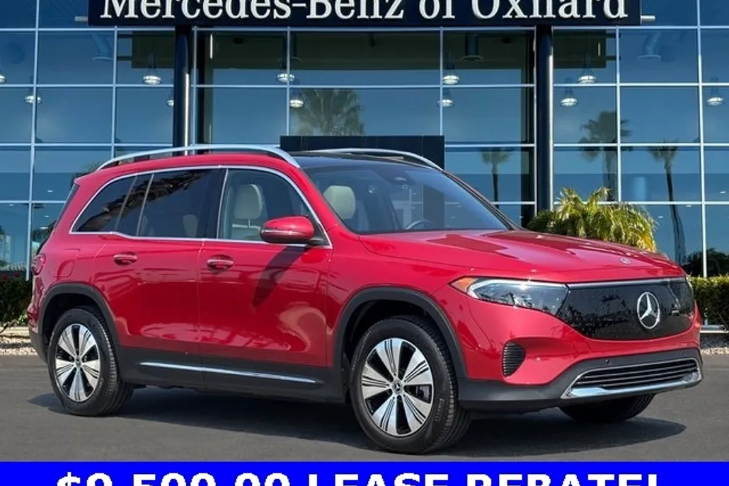 2024 Mercedes Benz EQB 250+ photo 1