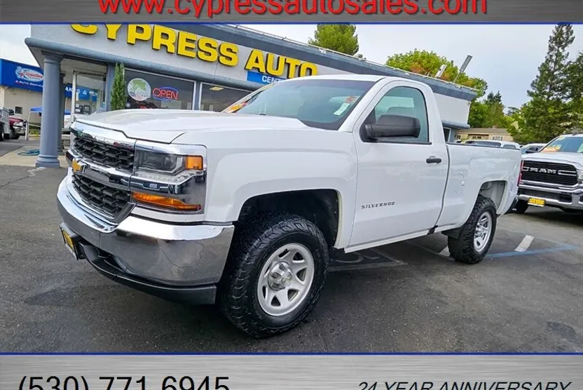 2016 Chevrolet Silverado 1500 photo 1