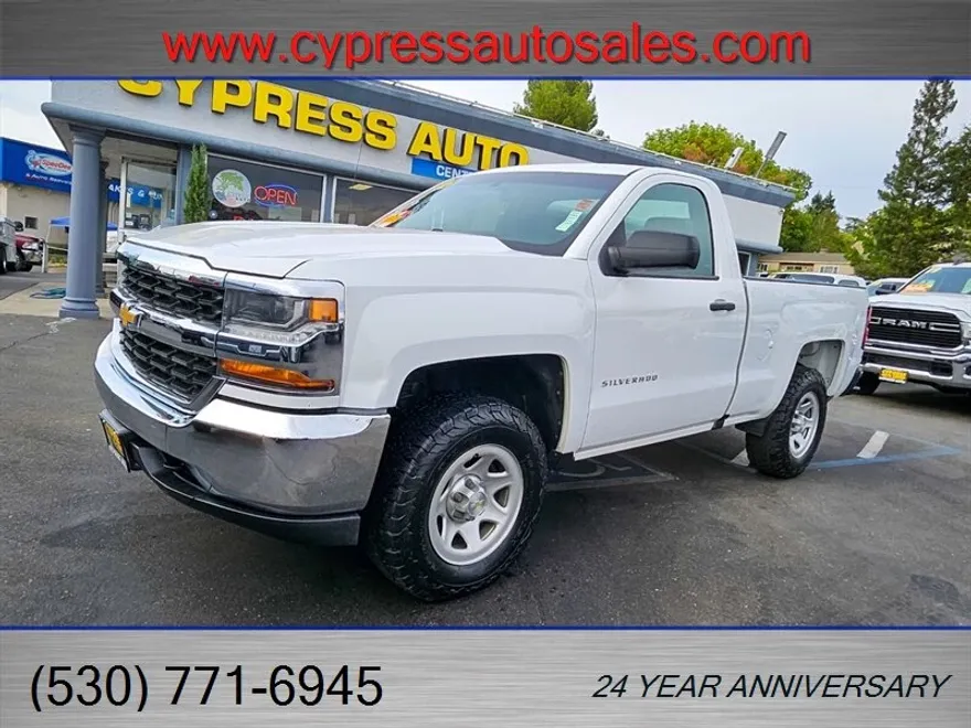 2016 Chevrolet Silverado 1500 photo 1