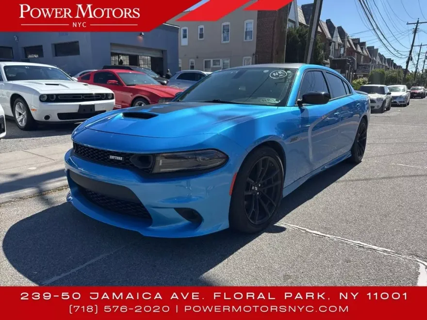 2023 Dodge Charger R/T Scat Pack photo 1