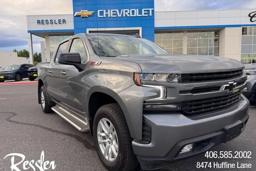 2021 Chevrolet Silverado 1500 RST photo 1