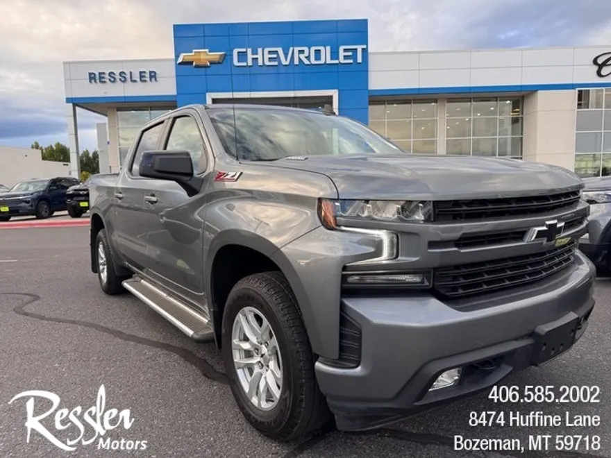2021 Chevrolet Silverado 1500 RST photo 1