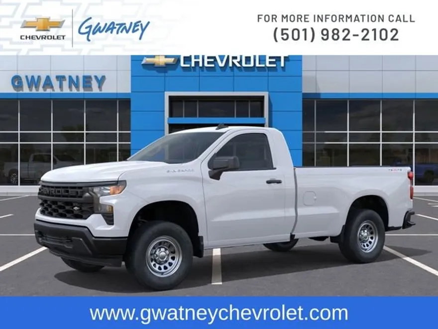 2026 Chevrolet Silverado 1500 photo 1