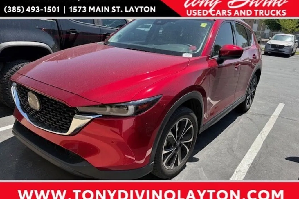 2023 Mazda CX-5 2.5 S Premium photo 1