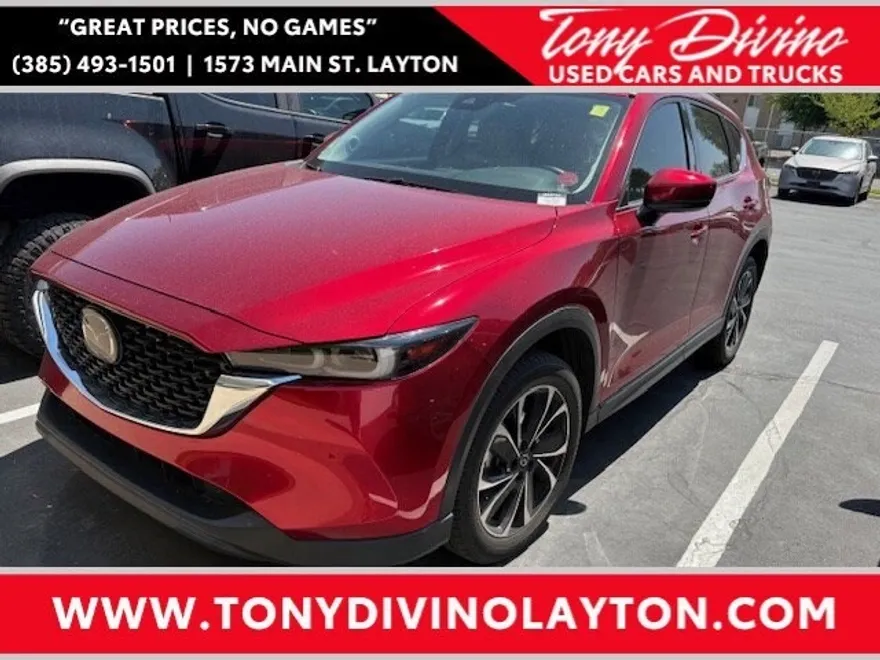 2023 Mazda CX-5 2.5 S Premium photo 1