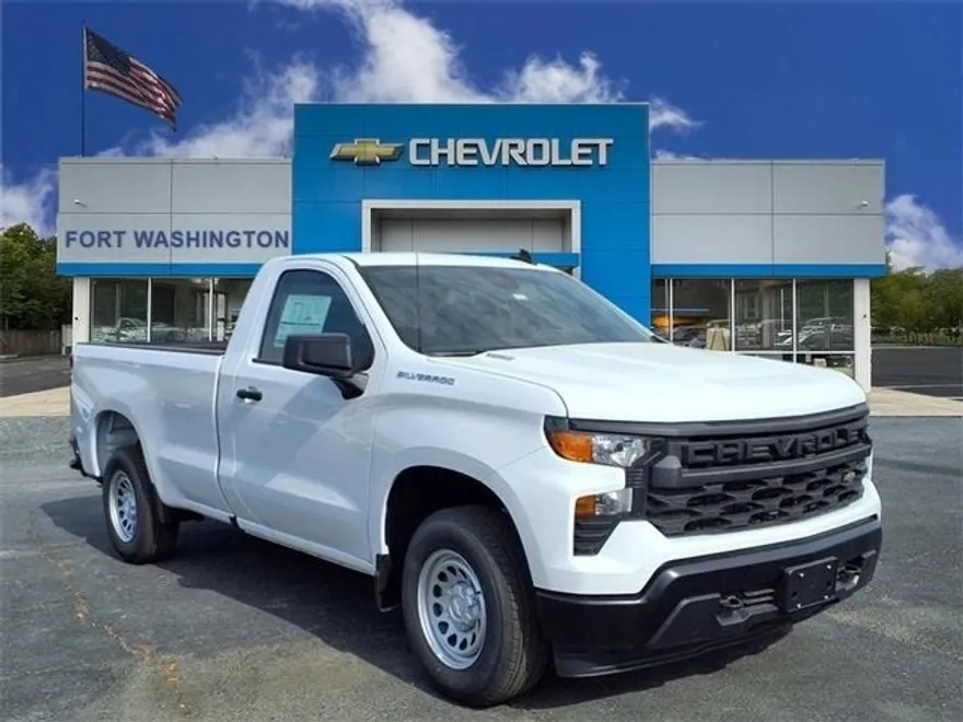 2025 Chevrolet Silverado 1500 photo 1