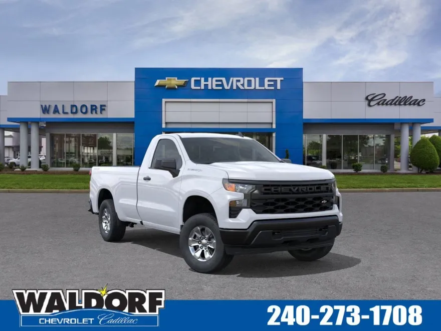2026 Chevrolet Silverado 1500 photo 1