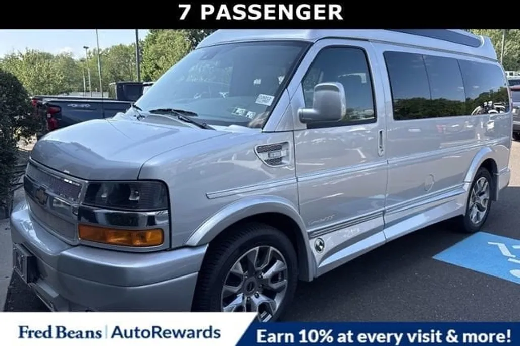 2025 Chevrolet Express Cargo 2500 Van photo 1
