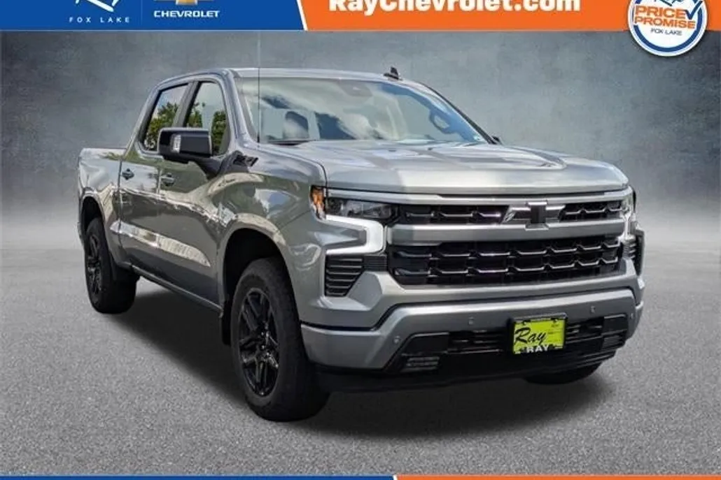 2026 Chevrolet Silverado 1500 RST photo 1