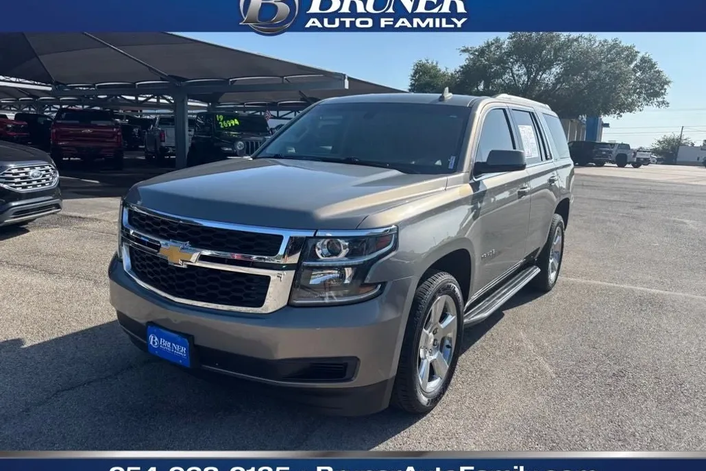 2018 Chevrolet Tahoe LS photo 1