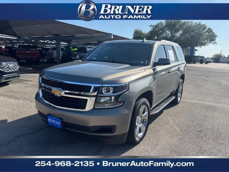 2018 Chevrolet Tahoe LS photo 1