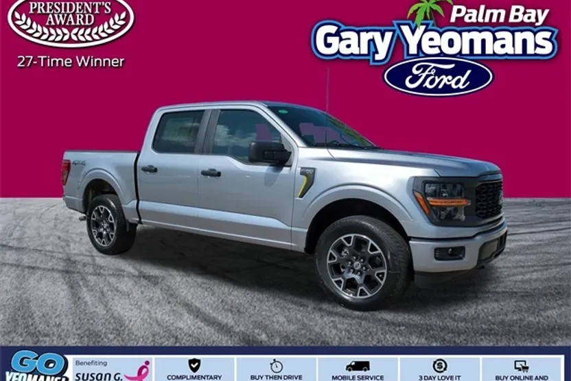 2025 Ford F-150 STX photo 1