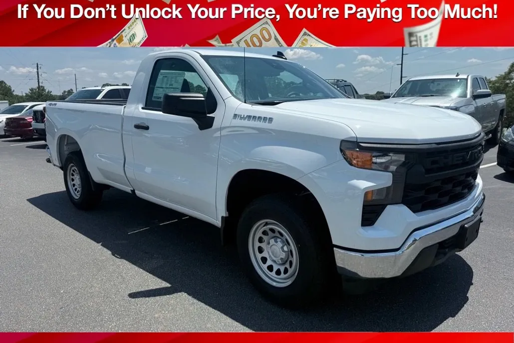 2025 Chevrolet Silverado 1500 photo 1