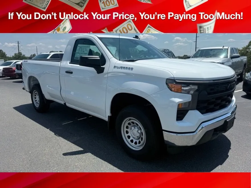 2025 Chevrolet Silverado 1500 photo 1