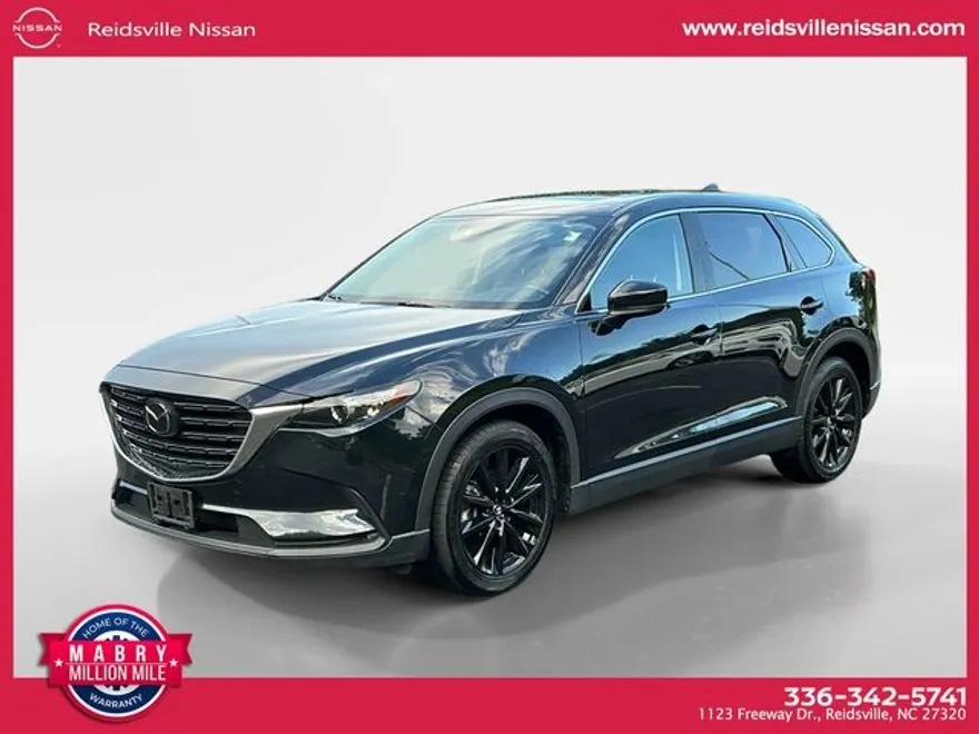 2023 Mazda CX-9 Touring photo 1