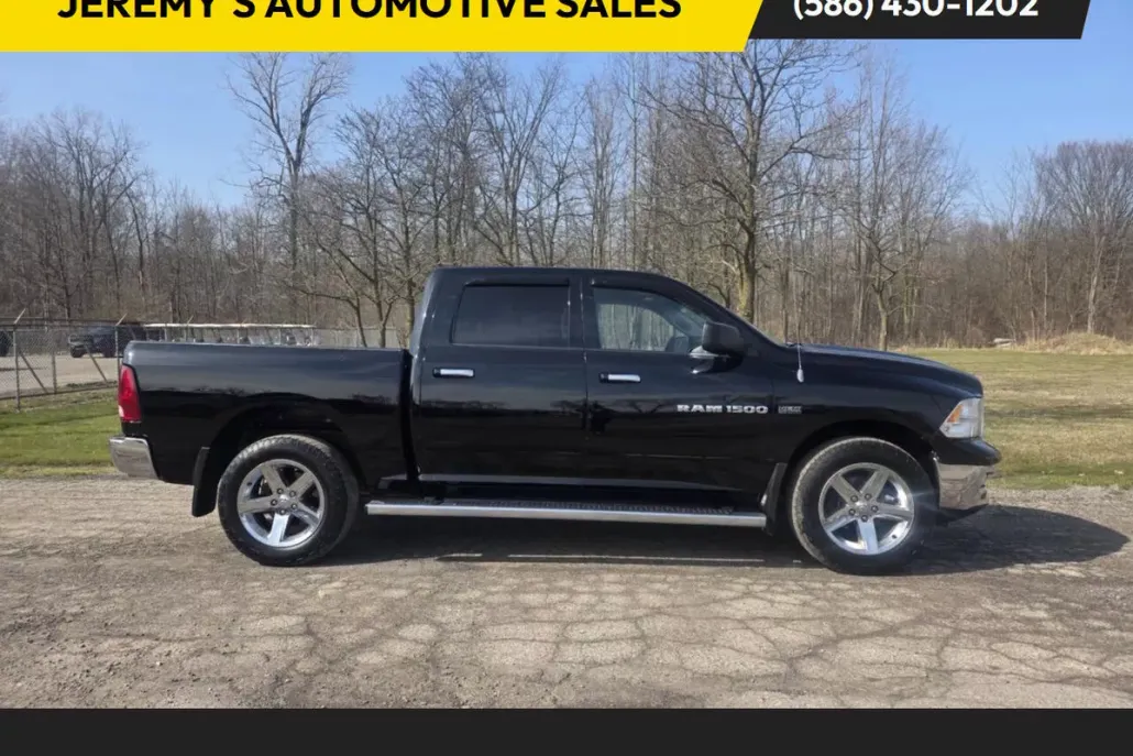 2012 Ram 1500 Big Horn photo 1