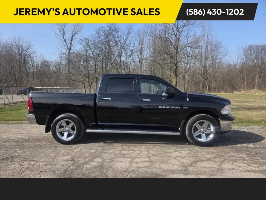 2012 Ram 1500 Big Horn photo 1