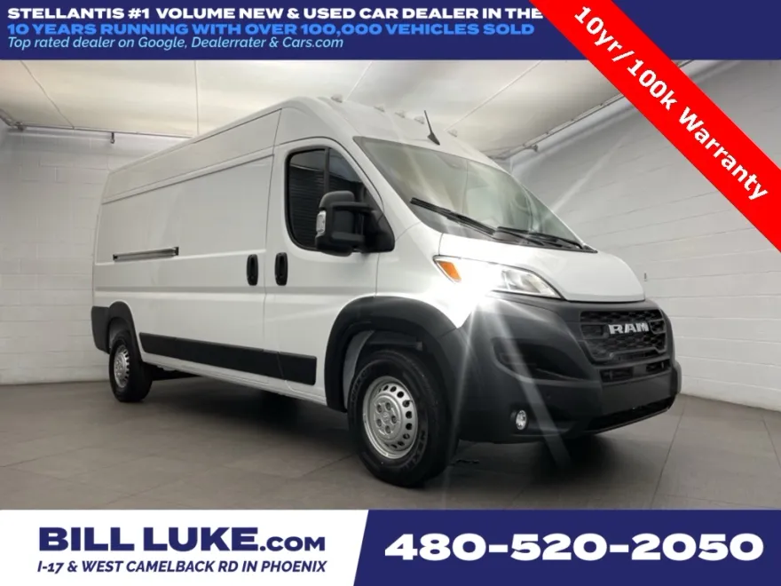 2026 Ram ProMaster 3500 photo 1