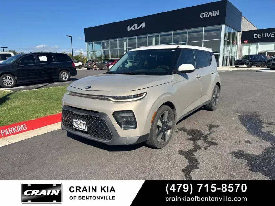 2020 Kia Soul EX photo 1