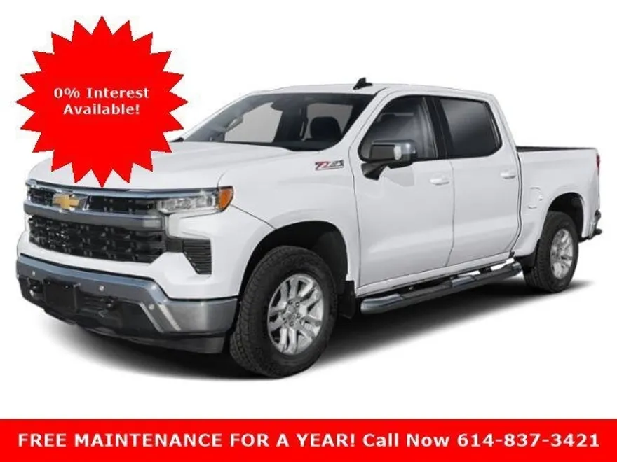 2025 Chevrolet Silverado 1500 RST photo 1