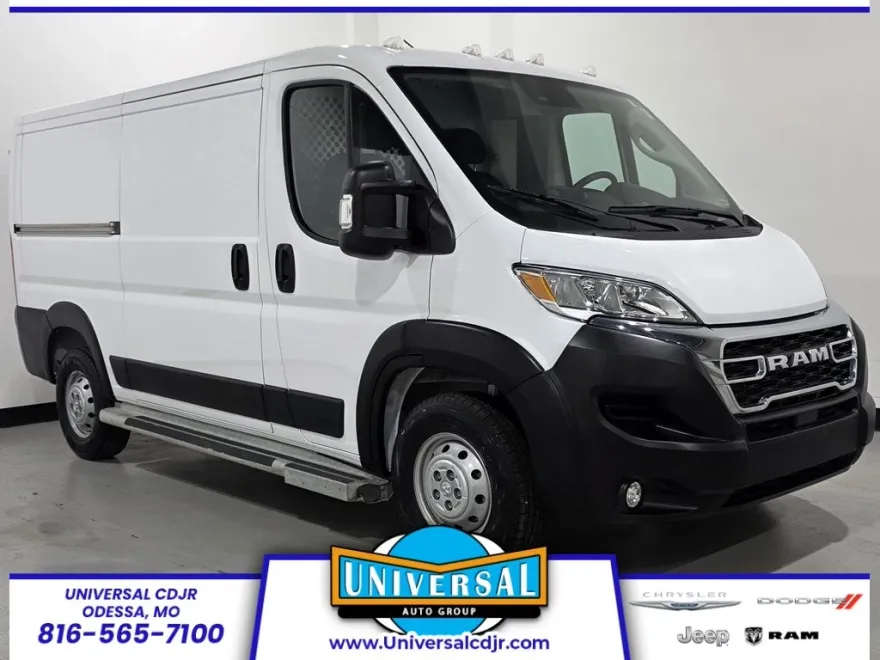 2023 Ram ProMaster 2500 Base photo 1