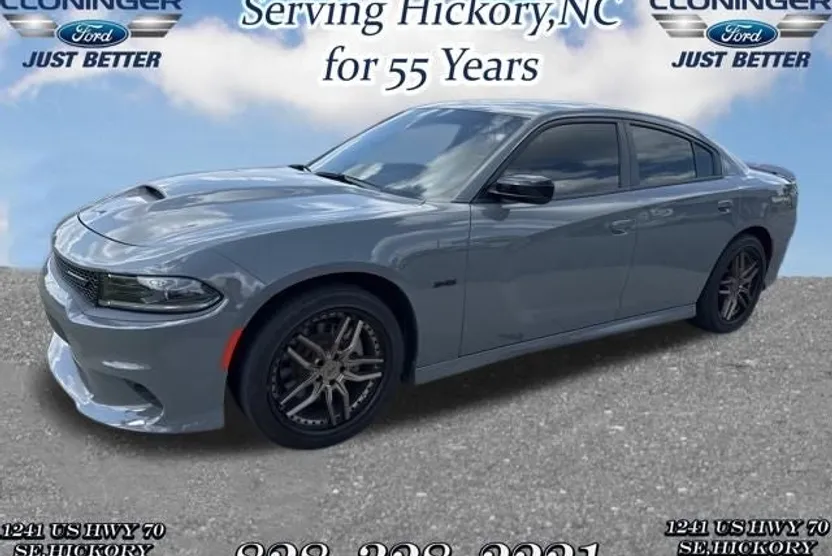 2023 Dodge Charger R/T Plus photo 1