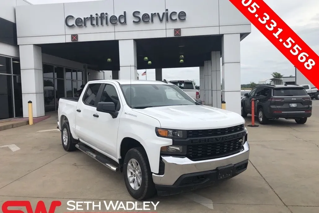 2021 Chevrolet Silverado 1500 Work Truck photo 1
